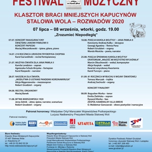XXXIII MIĘDZYNARODOWY FESTIWAL MUZYCZNY W STALOWEJ WOLI