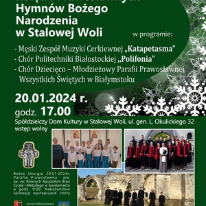 VII Koncert Kolęd i Prawosławnych Hymnów Bożego Narodzenia