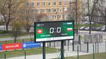 Stalowa Wola będzie jednym z gospodarzy piłkarskiego Euro kobiet U-19