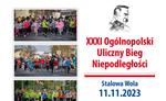 Weź udział w 31.Ogólnopolskim Ulicznym Biegu Niepodległości