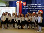 Przedszkole nr 1 świętowało 70-lecie istnienia | Sztafeta.pl