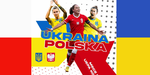 Kolejne starcie Reprezentacji Polski na Podkarpaciu
