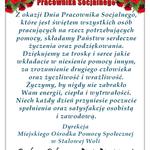 DzieÅ Pracownika Socjalnego - 21 listopada 2023 roku