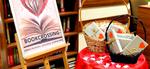 Zakochanym rozdają książki