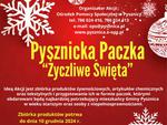 Pysznicka Paczka "Życzliwe Święta"