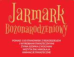 Jarmark Bożonarodzeniowy w Stalowej Woli | Sztafeta.pl