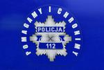 Podziękowania dla stalowowolskich policjantów