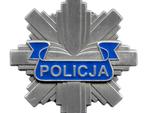 📢 Nabór na stanowisko inspektora/inspektorki ds. łączności i informatyki w Komendzie Powiatowej Policji w Stalowej Woli